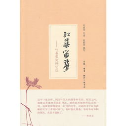 憶師生情的古詩句,憶愛人往昔古詩句,十個字古詩句大全集