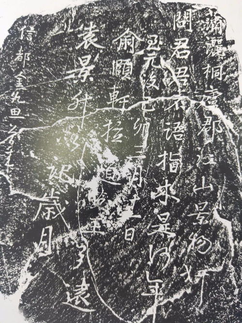 有關(guān)于桐廬詩句的題目