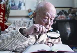 季羨林關(guān)于母愛的詩句