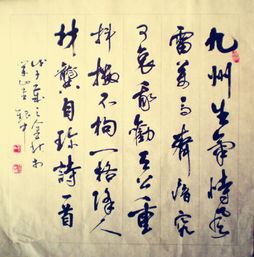 已亥雜詩(shī)古詩(shī)句意