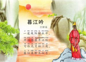 古詩中含有水意思的詩句有哪些