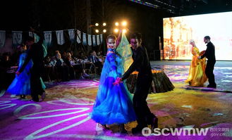 關(guān)于華爾茲舞蹈的詩(shī)句