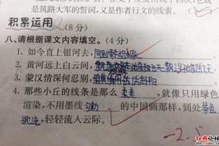長沙古詩句