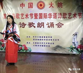 關于文化節(jié)目的詩句