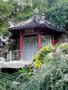 詩(shī)句,坐在,亭子里