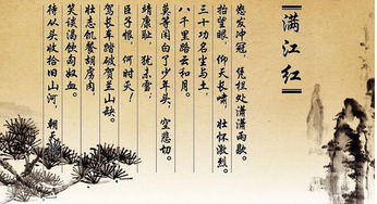 表達對母校懷念的古詩,表達了對友人不舍的古詩,表達對朋友的不舍之情的古詩