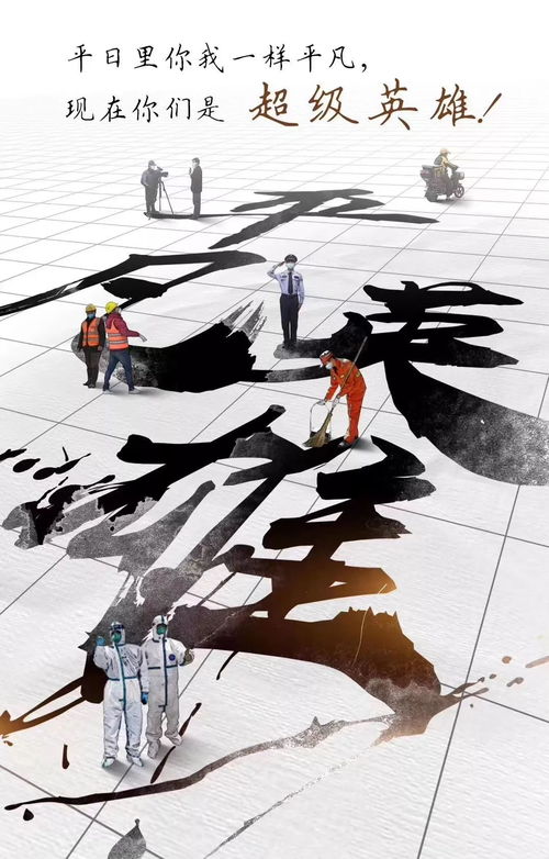 關(guān)于描寫武漢的詩句