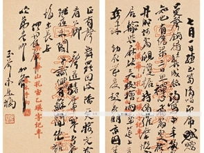 關(guān)于送嫁的詩(shī)句