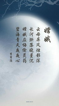 含酒山雨月的詩(shī)句古詩(shī)