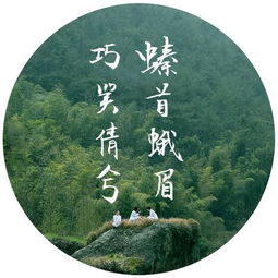 關(guān)于米字贊美的詩句