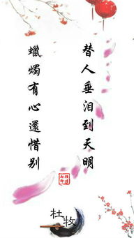 思念家長(zhǎng)時(shí)可以吟誦的古詩句是