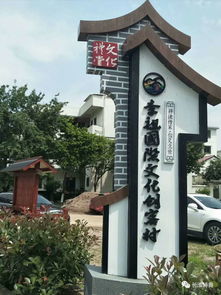 關(guān)于印象田園的詩(shī)句