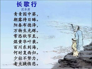 關(guān)于童聲的詩句