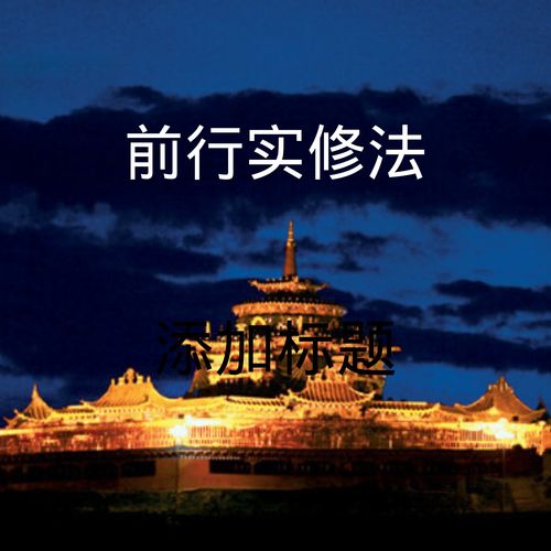 秋風(fēng)引古詩句