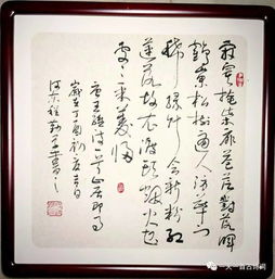 關(guān)于春山的詩句古詩詞,描寫春山的詩句古詩詞,古詩詞寫山的詩句