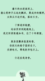 表達(dá)母親養(yǎng)育之恩的古詩(shī)句