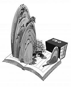 有五陵的古詩句