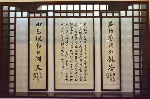 關(guān)于雋永的詩(shī)句