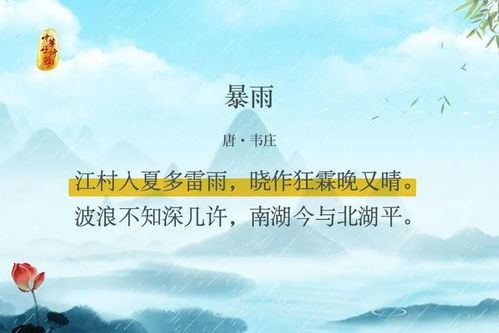 描寫(xiě)迎難而上堅(jiān)韌不拔的詩(shī)句,描寫(xiě)不怕困難迎難而上的詩(shī)句,描寫(xiě)迎難而上攻堅(jiān)克難的詩(shī)句