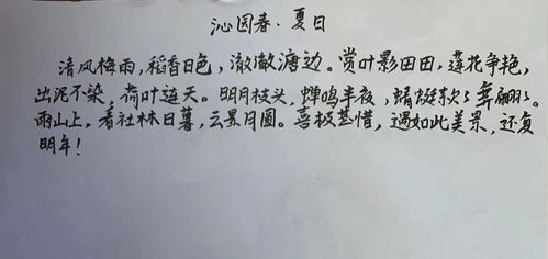 懷念少年時(shí)光的詩(shī)句,懷念少年的詩(shī)句古詩(shī)詞,懷念少年時(shí)的詩(shī)句