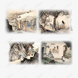 關(guān)于中國(guó)文化孝道的詩(shī)句