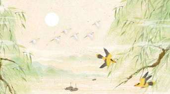 古詩中含有鷺的詩句