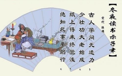 古詩(shī)中帶鄉(xiāng)字的詩(shī)句