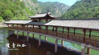 關(guān)于天臺(tái)山的詩(shī)句唐代