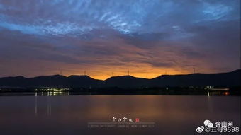 含山,詩(shī)句,有哪些