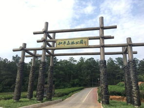 關于珩瑯山的詩句