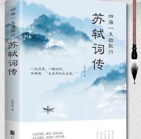 古詩中有半夜的詩句