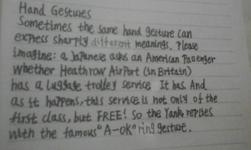 中文古詩(shī)句翻譯成英語(yǔ)