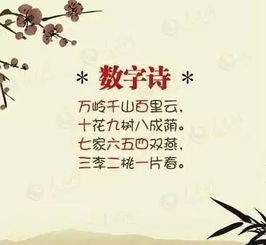 有關(guān)地名的古詩(shī)句,含有地名的古詩(shī)句,帶有地名的古詩(shī)句