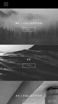 關(guān)于燭唯美詩句