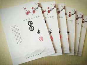 關(guān)于贊美云的詩句古詩,關(guān)于云月的詩句古詩,帶有云的詩句古詩