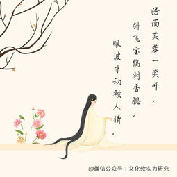 關(guān)于夸自己優(yōu)秀的詩句