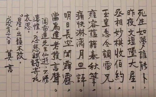 緋句古詩的作者是,古詩姓張的作者,古詩作者名字