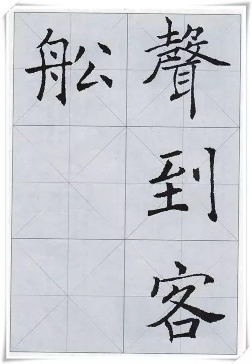 關于敖字的詩句