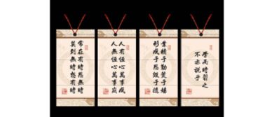 奮力上進的古詩句