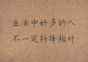 詩(shī)句,離開(kāi),地方