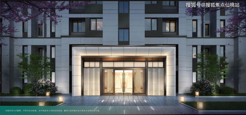 關(guān)于璟的詩(shī)句