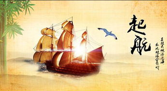 詩(shī)句,鼓勵(lì)