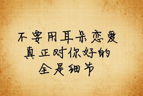 人犯賤的古詩(shī)句
