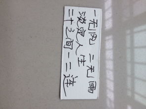 關(guān)于大俠詩(shī)句