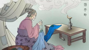 贊美母愛的古詩和詩句