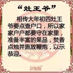 關(guān)于天不怕地不怕的詩句