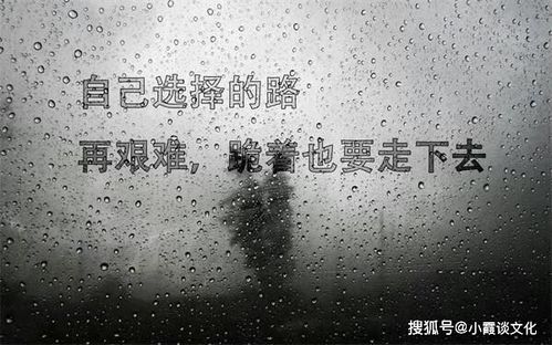 關(guān)于讓人心暖的詩(shī)句