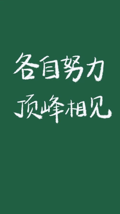 抖音污段子的古詩句子