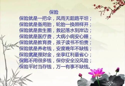 古詩《蟬》的詩句,關(guān)于桃花的詩句古詩,關(guān)于梅的詩句古詩
