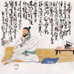 寒蟬,詩(shī)句,高中